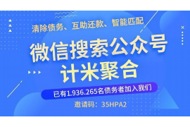 女朋友骗快递公司男朋友77万